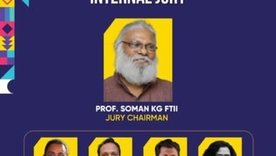 Internal Jury